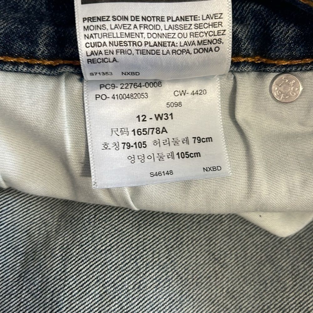 High waisted shorts! - Picture 6 of 6